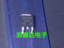  TK8P25DA imported field effect MOS tube TO-252 brand new original 