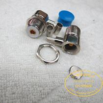 Interphone antenna extension cord connector pipe M UHF SL16KY female connector RG58 RG142 feeder