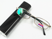 Reading newspaper pen holder presbyopia ultra-light anti-fatigue portable hyperopia presbyopia glasses for men and women