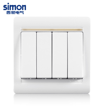 Simon switch socket switch panel Simon 55 series four open single control switch with fluorescent N51041B
