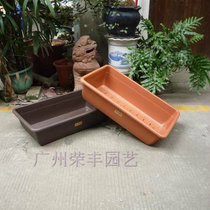 Promotion-Taiwan Cuiyun-Family vegetable garden#E110种菜盆-PP plastic flower pots -2 only