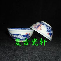 Jingdezhen factory goods ceramic hand painted green flower glazed red landscape people Puer tea bowl Gongfu tea cup flush