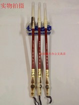 Shanlian Lake Pen Pure Yangao Brush Long Feng You Yang Jianfeng Calligraphy Study Four Treasures