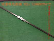 NSK LU15 Secondhand Imported Linear Guides Total 1170mm Effective stroke 1085mm 2 slider