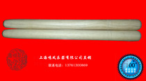 Shanghai Mingfeng Musical Instrument Co Ltd direct sales:extra large drum stick