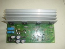 Dismantling machine high-power amplification board collection