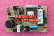 Zhenxiong CPC-2 2 power box Zhenxiong CPC2 2 Injection molding machine computer power board