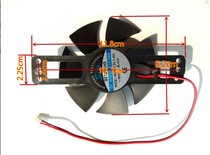 Induction cookstoves fan commonly used small tea stove commonly used fan 18V Fan This fan is a small fan