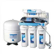 Hao diamond brand A01 model 50G 75GRO reverse osmosis automatic backwash pure water machine water purifier direct drinking water machine