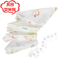 No fluorescent agent baby needs cotton double gauze handkerchief saliva towel baby wash pp gauze towel