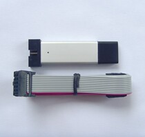 51 AVR programmer ISP Downloader USBSP Downloader (Drive-free)