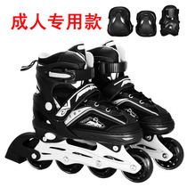 Adult skates Roller skates roller skates In-line single row skates adjustable adult mens and womens large sizes