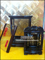 Ancestral niche ancestral tablet spiritual tablet reborn lotus seat red sandalwood solid wood ancestral hall can be engraved Buddhist niche limited time discount