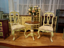 Export furniture American furniture Southeast Asian style dining table chair combination furniture coffee table coffee table tea table