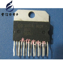 30374 car engine computer board oil spray drive IC chip One up to sell straight