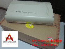 Guowei telephone exchange Guowei WS824 (9H)type 4 drag 56 can be expanded to 8 with 64 can be self-recorded voice