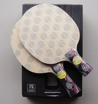STIGA STIGA Castika ALL-around King TA TUBE ALL WRB licensed with anti-counterfeiting