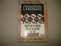 Secondhand programming language design and realization (3 edition)