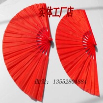 Factory dance fan Tai Chi Kung Fu Fan One foot Tai Chi fan bamboo handle fan bone Kung Fu fan morning exercise fan