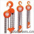 Chain hoist to chain Taihu brand hoist 1t*3 meters 0 5tx3 meters 2tx3 meters