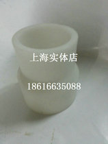 Factory direct polypropylene core polypropylene big and small head PP replacement core PP big and small head 20*25