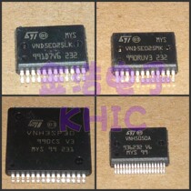Original car driver chip VND5E008AY VND5E025AY VND5T035AK VND5T050AK