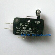 Roll blind door limit switch stroke switch jiggling switch limiters automatic door automatic positioning switch