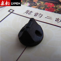 Erhu accessories Erhu piano code Erhu code Red sandalwood Erhu code Yousong code Random delivery