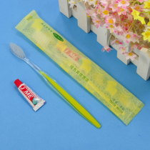 Hotel supplies Tooth hotel rooms Korean version of two-color oval head sharpened toothbrush Jinmei toothpaste two-in-one