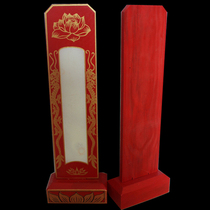 Lotus Wood card paper envelope card set wooden card base handmade large card seat