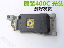 (Original) PS2 thick machine 400C bald head KHS-400C laser head 3W 30001 50000 5W bald head