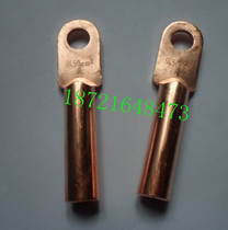 DT-50 Phoenix copper joint blocked oil copper joint wiring terminal line nose tubular copper joint cold pressing