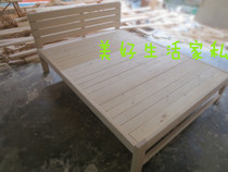 Nordic single double childrens solid wood bed 1 meter 2 pine bed 1 8 meters rib frame bed frame