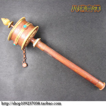 Nepal handmade carved and printed gilt copper rotary warp tube rotary warp wheel