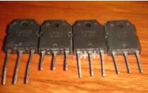 High power tube 2SK2955 2SJ554 disassembly K2955 J554 4 yuan pair 