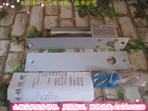 Access control electric lock access control electronic lock access control lock access control electromagnetic lock electronic lock