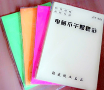 A4 Transparent Adhesive Tags Computer Printing Paper A4 Transparent Coils Bright 210*297mm 50 sheets