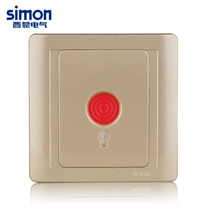 Simon Switch Socket 55 Series Champagne Gold Alarm Switch N55901-56