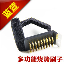 Barbecue brush Barbecue cleaning brush barbecue grill right angle brush wire brush