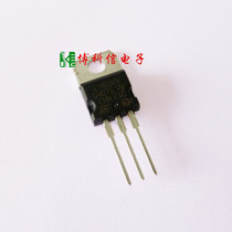 ST imported original L7805CV L7805CV TO-220 L7805CV-DG L7805CV-DG sheet three-end voltage stabilized chip 1 5A