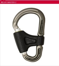 Rock Climbing Doctrine UK DMM Double Secure Rock Climbing Under Protection Master Lock A872 Belay Master2