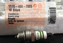 German Steele original imported spark plug Steele 381 chain saw special spark plug imported spark plug