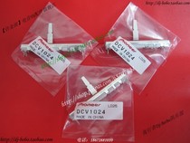 Pioneer DDJ-ERGO WEGO3 DDJ-SB RB DDJ-S1 semi-blocking vertical Fuser potentiometer DCV1024