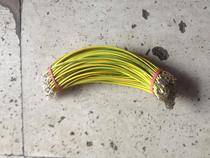 Grounding wire Threading pipe grounding wire KBG pipe grounding wire 2 5*200*6