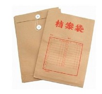Kraft paper file bag A4 briefcase file bag File File bag file storage bag