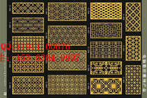 Partition screen hollow stainless steel