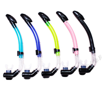 Diving tube New adult silicone mouthpiece Full dry snorkel Professional diving equipment water swimming training