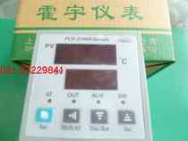 Factory diameter electric thermostatic water tank PCE-E3000 thermostat 0-400 degrees K