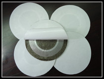 Retan adhesive electronic tag M1 electronic tag round labelling electronic tag RFID electronic tag