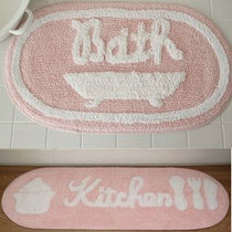 Korean official website super cute pink cartoon bathroom non-slip mat kitchen mat 2 sizes